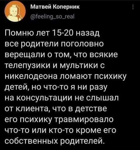 1728490428126837359.webp