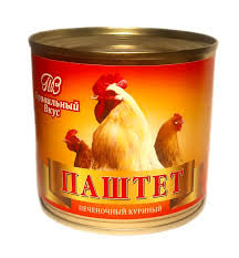 Bon apptit , 
