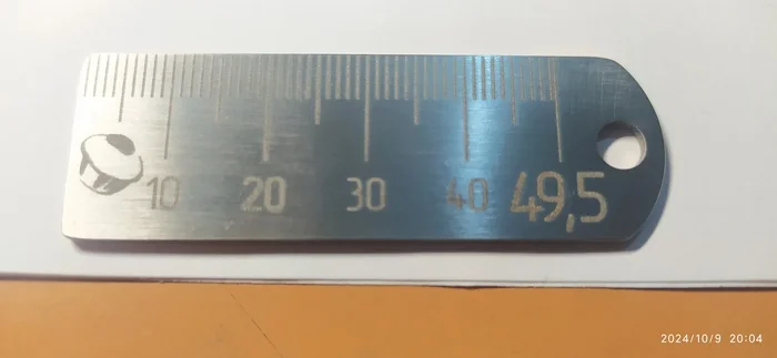 Reply to the post PIKABUSHNIK's Ruler - Peekaboo, Ruler, 49 and 5, Keychain, Metal products, A wave of posts, Reply to post