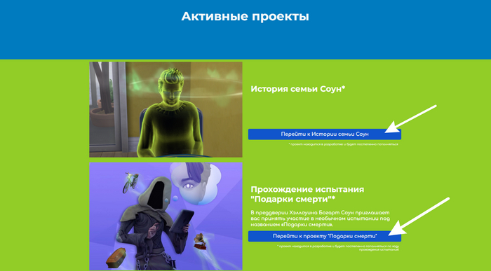 ������� �� �������� "�������� �������", ���������� ������ �� ��������������� ������, ��� ����� ����� ������ �� ������������ ������ � ����� ���������, ����� ���� ��������� �������� �������� ...