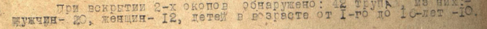       , ,   ,  , ,  , , , , ,  , , 