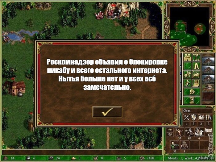    !!!