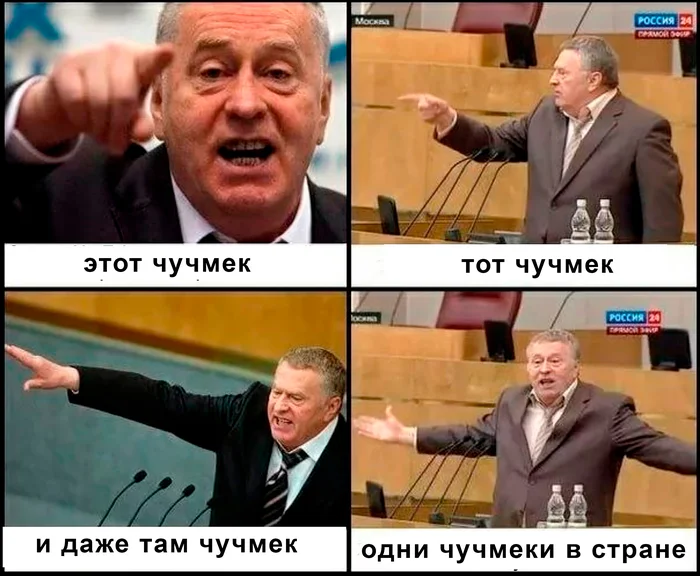 Что происходит в городах ? - Россия, Мигранты, Работа, Бизнес, Трудовые отношения, Рабочие, Выгода, Русский язык, Пикабу, Длиннопост, Негатив