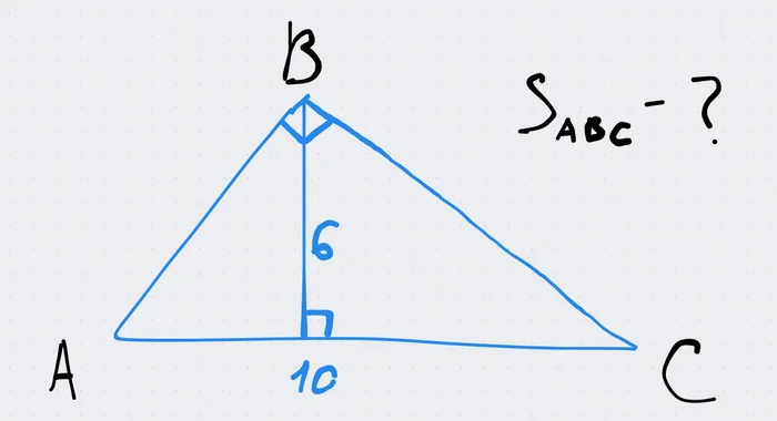 Geometry Problem That Can't Be Solved: What's the Catch? - Education, Education, Studies, Lesson, Program, Task, Geometry, Development, Pupils, Mathematics, School