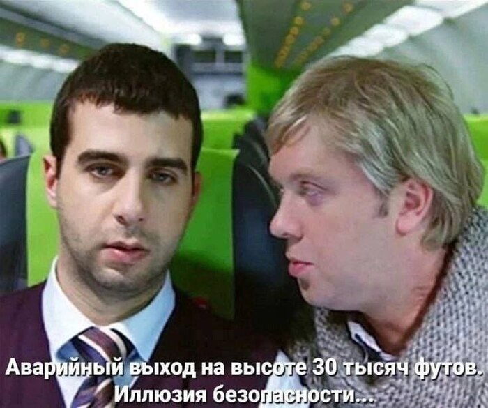 Ёлки Бойцовские