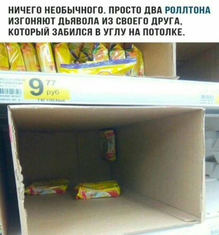 ... , , ,   , 