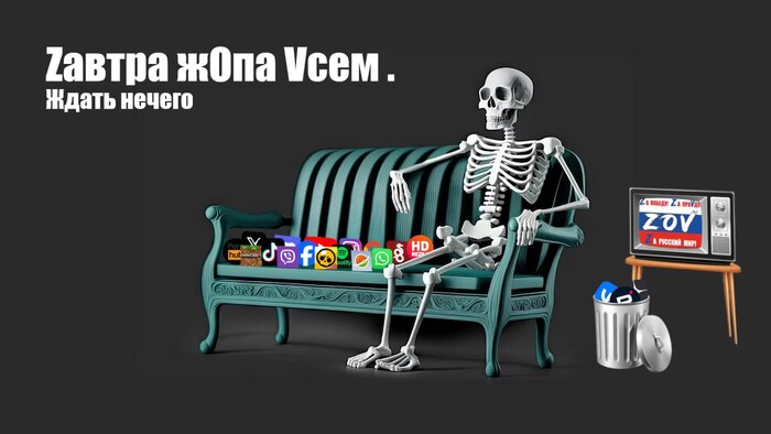 ��� ������� � ��� �����