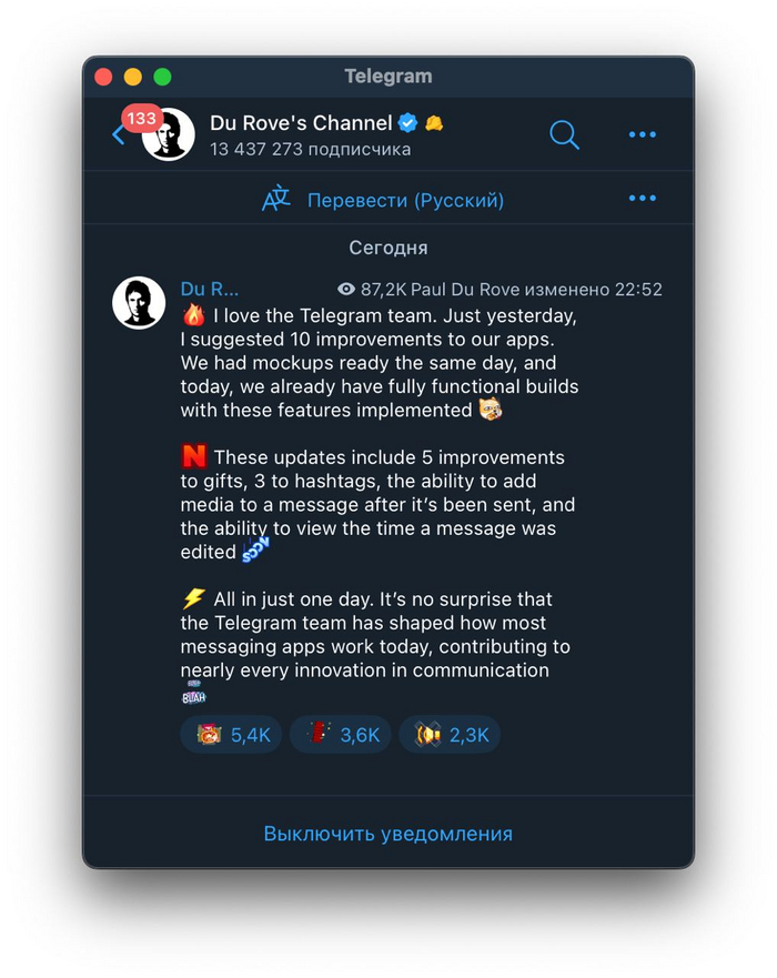 ����� ������ � ��������?