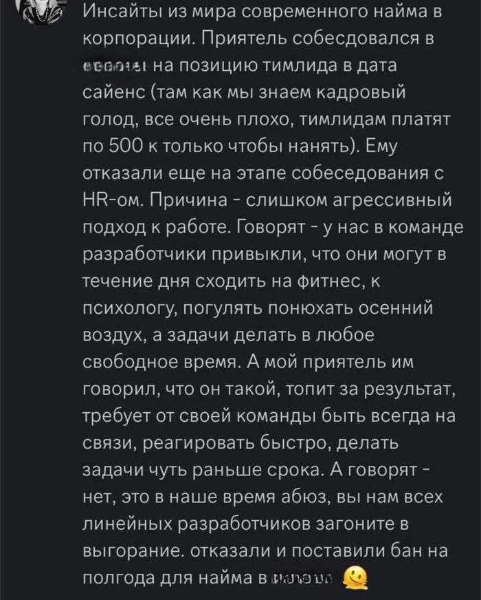 ��� ��� ������ ������� �����...