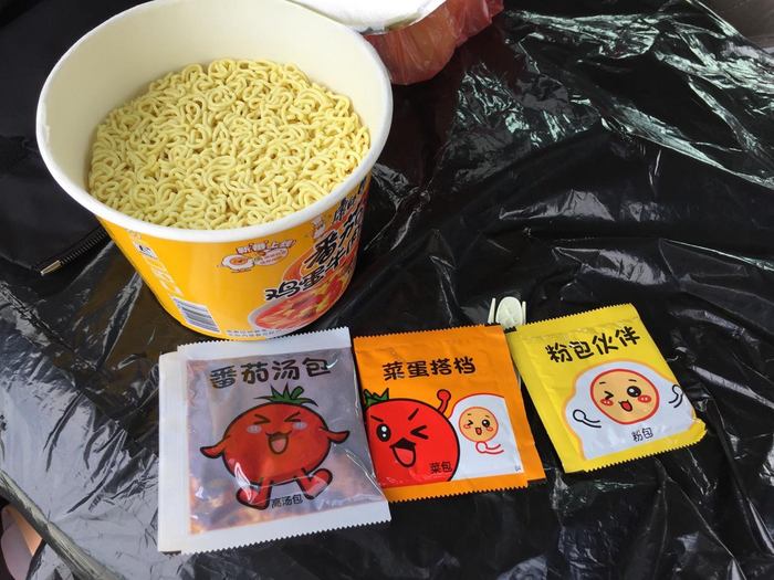 Веселая японская лапша оказалась хороша!!!