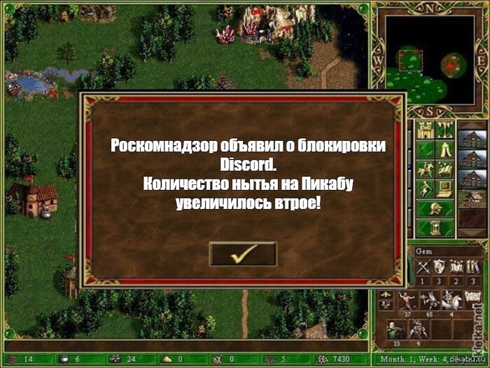 !!!