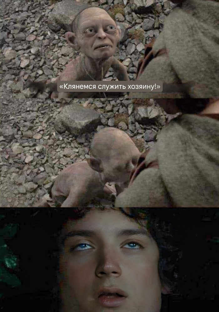 Не в службу, а в дружбу