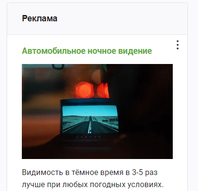 ����� �������� ������ ��������, �� �� ����������.