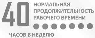 Записки юриста ч. 484 - Моё, Закон, Суд, Адвокат, Право, Юристы, Длиннопост