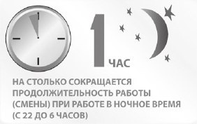 Записки юриста ч. 484 - Моё, Закон, Суд, Адвокат, Право, Юристы, Длиннопост