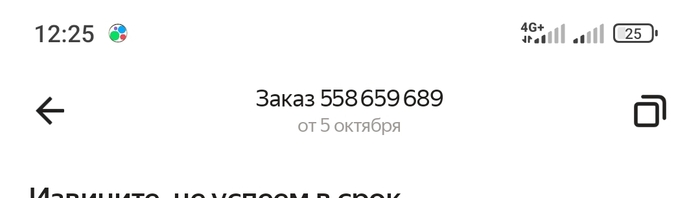  ...  , 