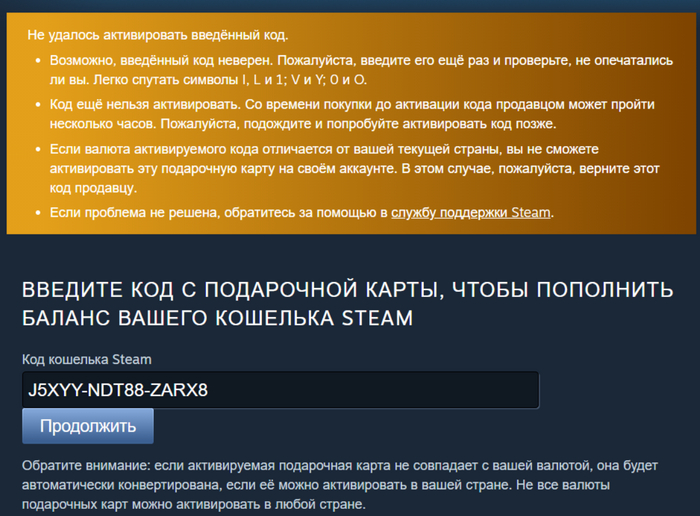 ��� ��� ����� ������, ��������� � ���� ������������ ����)))