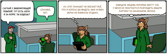 Freefall 4124-4125 , Comicslate, , Freefall,  , ,  , 
