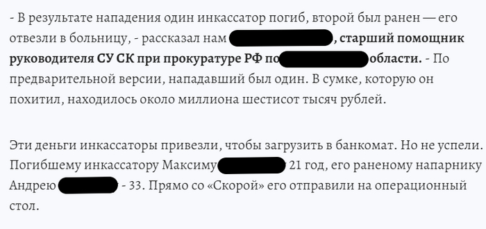 ������� �� ������� 2010 �. 