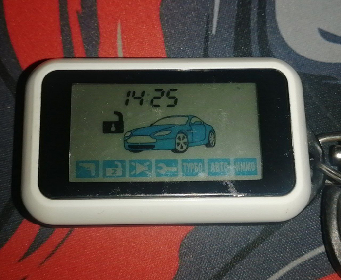 Ответ на пост «Потерял машину»