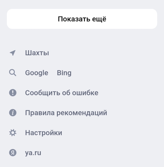     , , , , , 