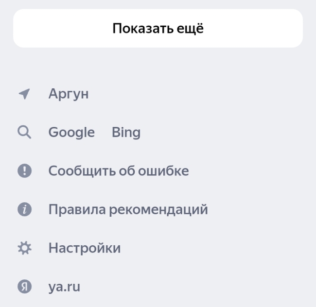     , , 