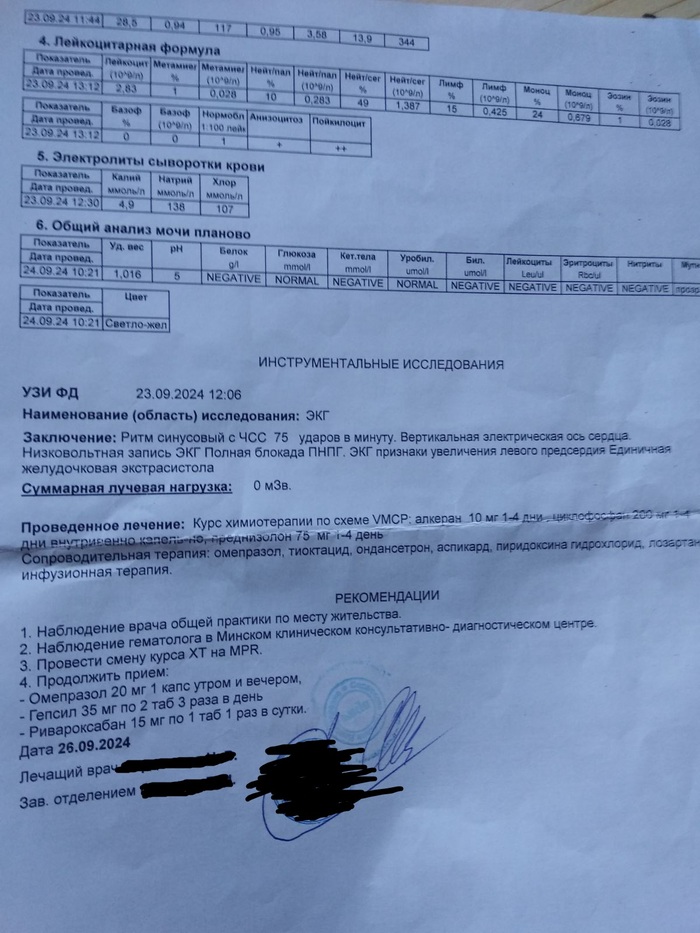      3      , , , , , ,  , 