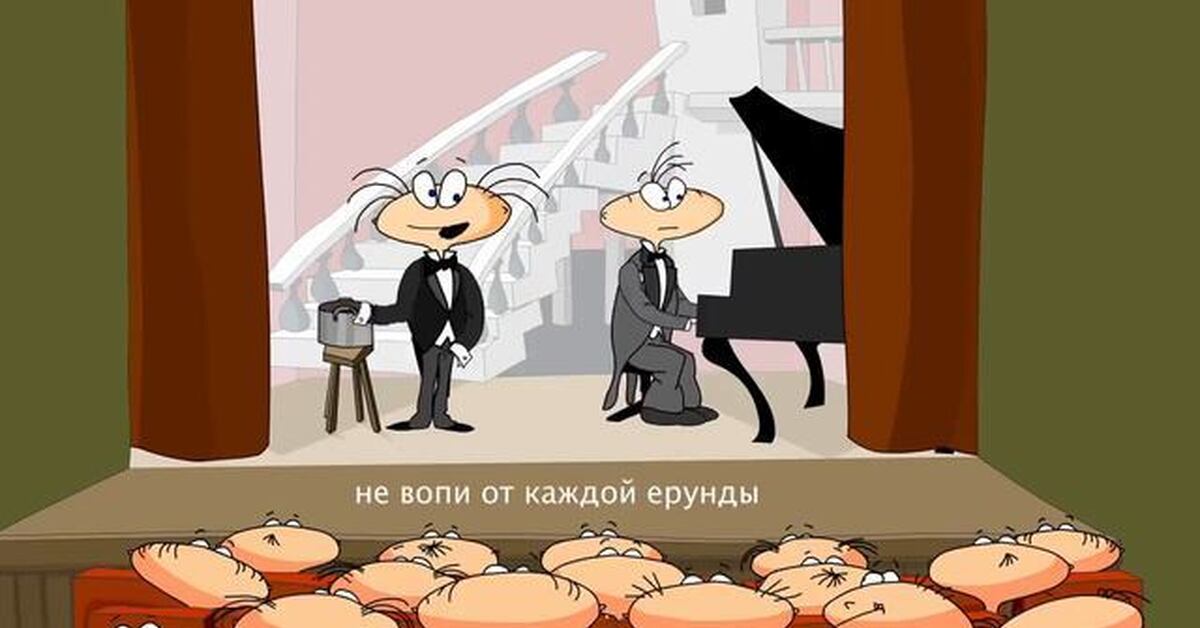 Видео масяня это не пипец. Видео масяня это не пипец. Лохматый масяня. Видео масяня это не пипец. Масяня в очках.