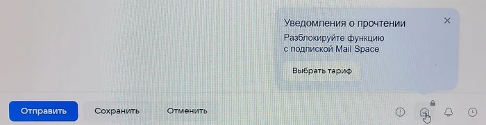 Ответ на пост «Заблокировали Дискорд» - Discord, Блокировка, Роскомнадзор, Киберспорт, Голосовой чат, Волна постов, Надоело, Бизнес, Mail ru, ВКонтакте, Ответ на пост