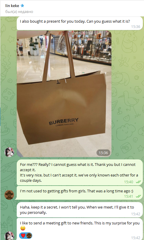 � ������ ���? ����� ��� �� ��������� ���� �������� � �������� ������, ��� ������ ��� �������! ��� �������� ������ ���� �� ������ ����������� �� �� ���, �� "� ������ ������, ����� ����, � � �� ���� ���� �����" :))) 