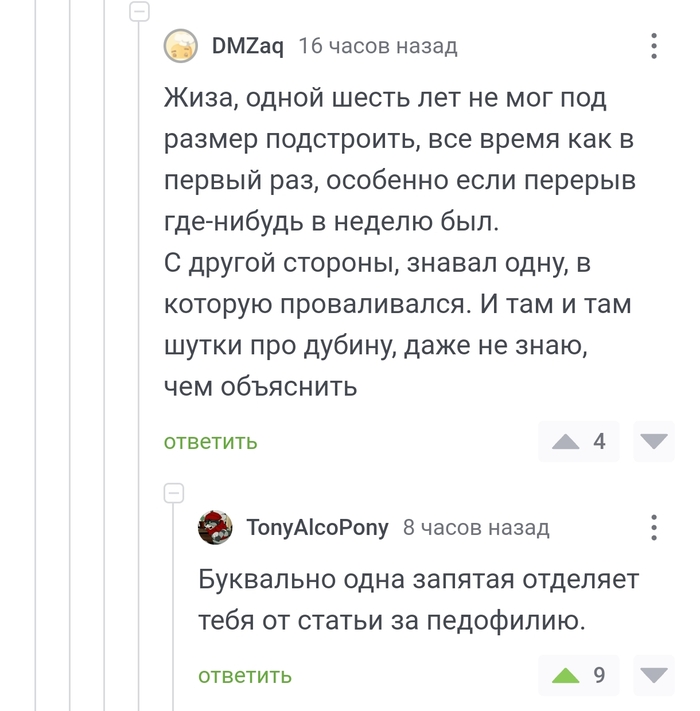 ���� �������