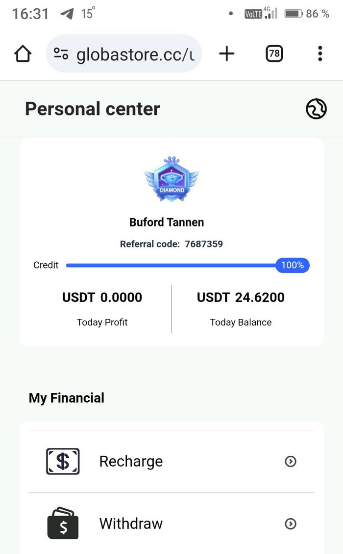 � �����, ��� ����� �� ���� � globastore 24.62usdt!