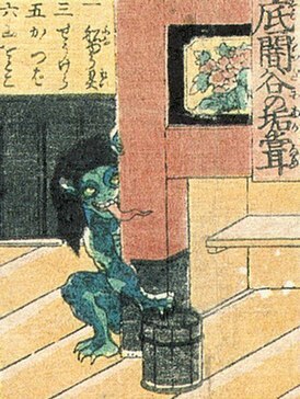  ,   -   , , ,  , , ,  , 