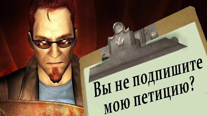 Postal2  , ,   ,  ,  , , ,  