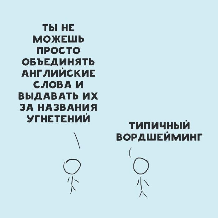 -image-