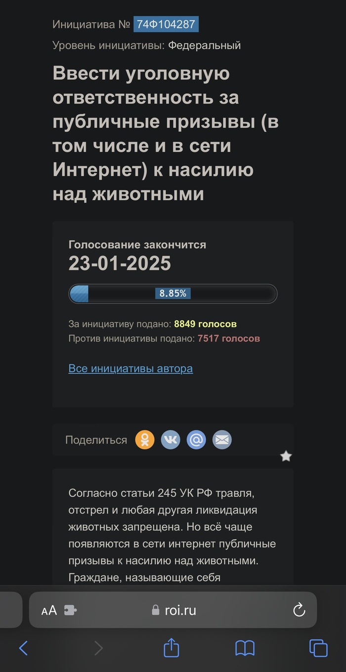       ,     ,  , , , , 