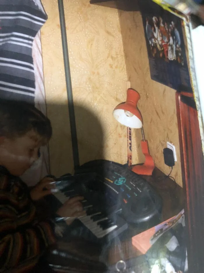 Search for a synthesizer - Toys, Search, My