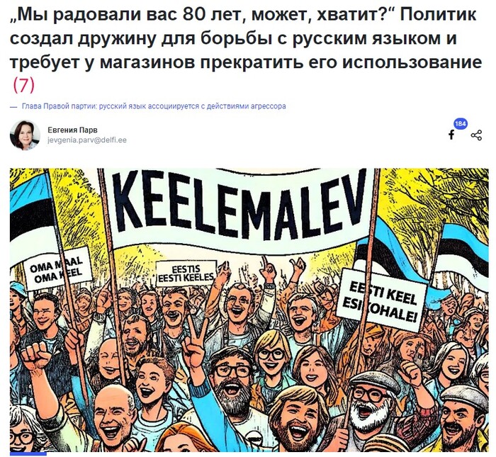  ,      , , ,  , , Facebook ()