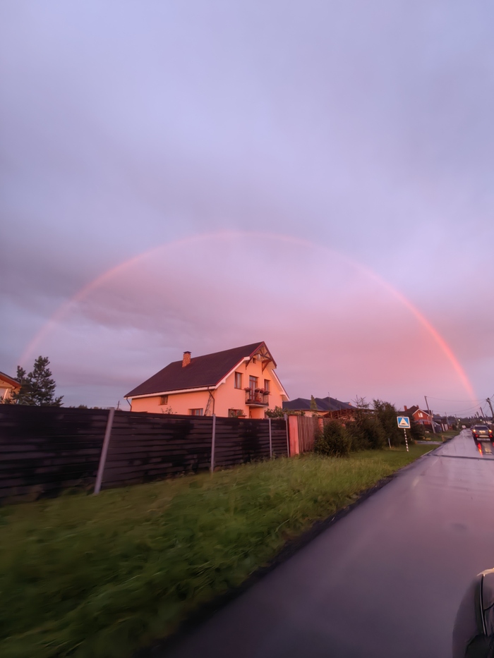 Rainbow , , 