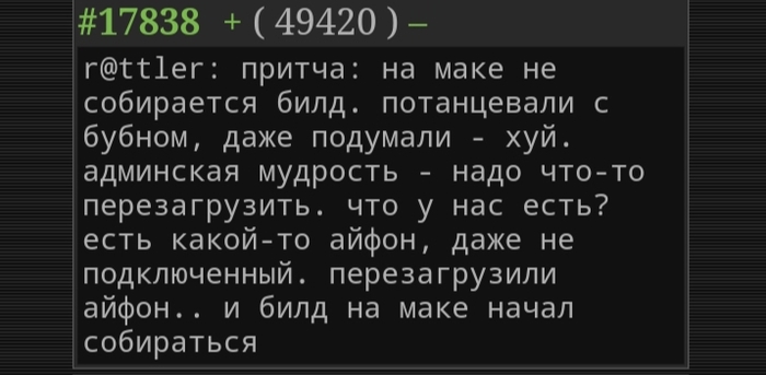       ... , , IT ,   , 