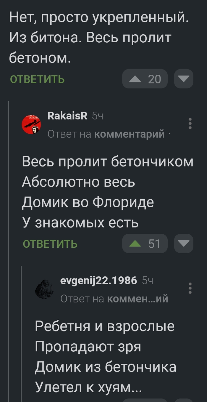       , ,  ,   ,  