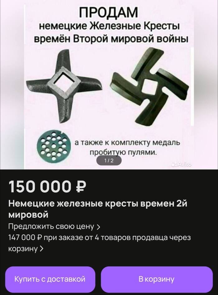   , , ,   , , , 