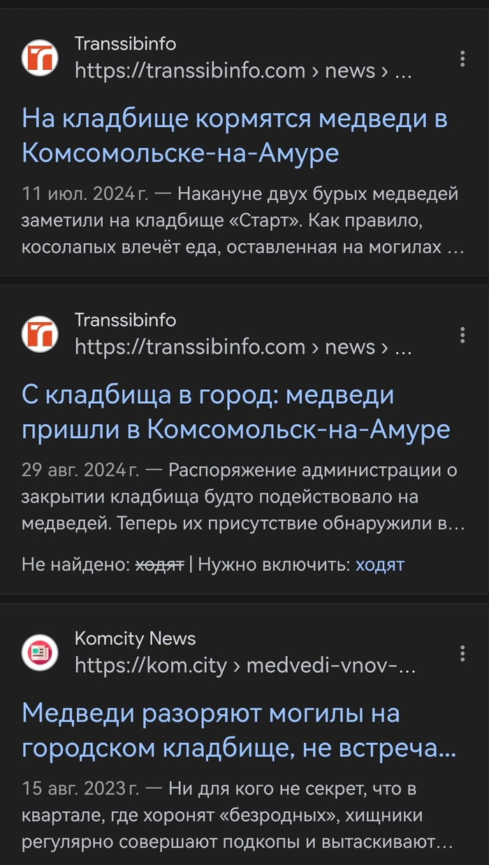   ? , , , , , , , , , , , , , ,  ,  , --, 