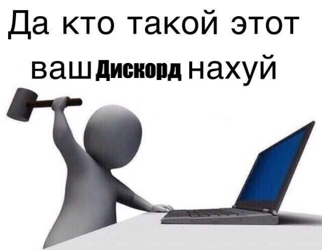 Разъясните динозавру