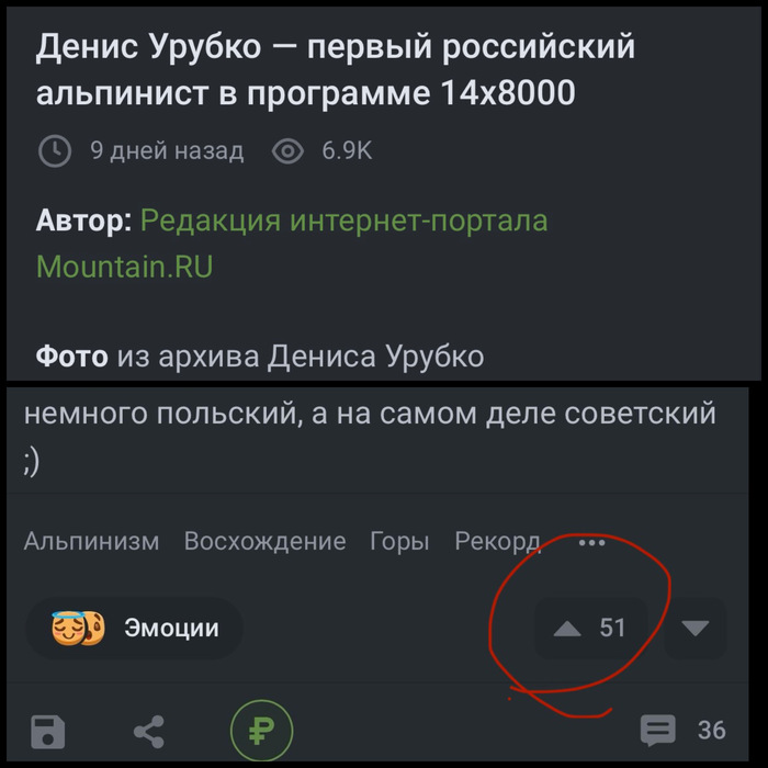         14    , , , , ,  , ,   , 