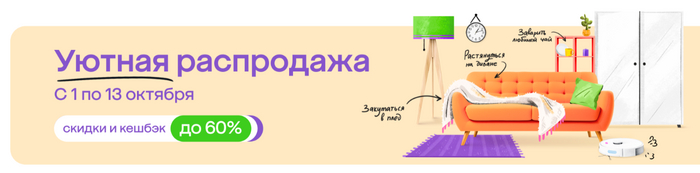        2024.   60%      , , , , , , Telegram (), 