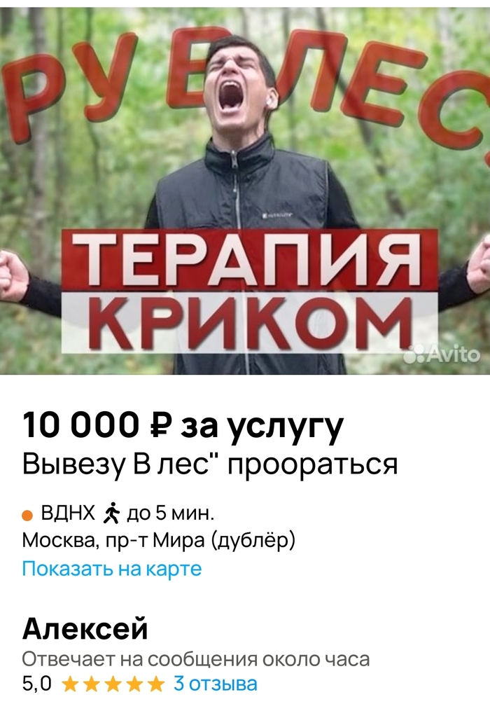    , , , , , 