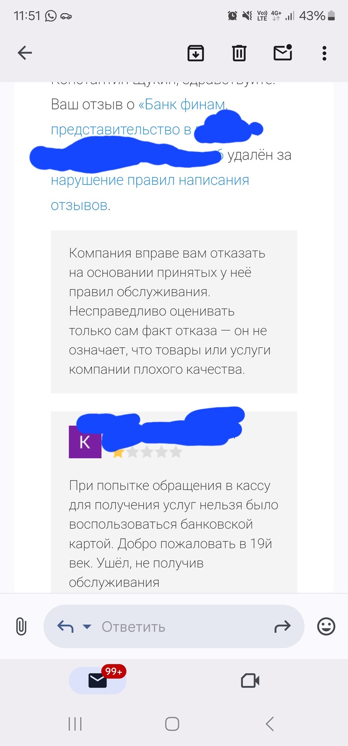 2��� ������ ����� �����������