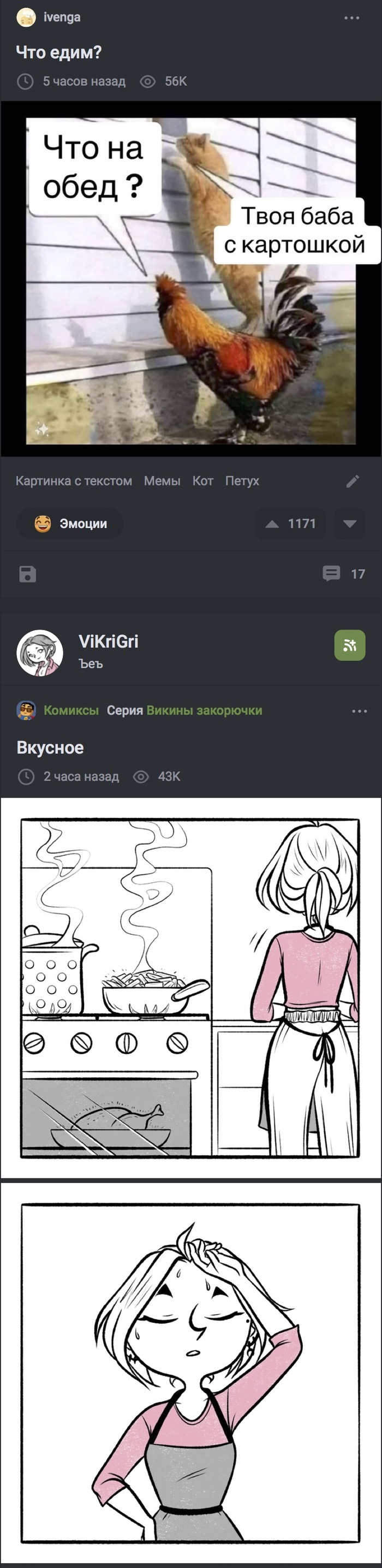 ?   , , , ,  , 