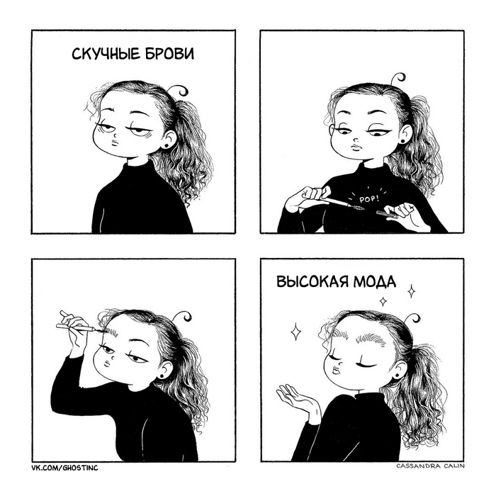  ,  , , , C-cassandra